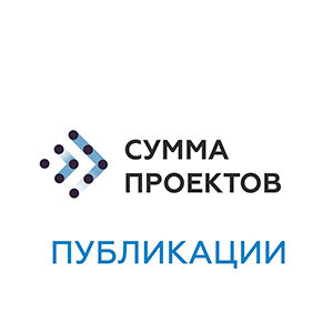 Производство цемента в марте 2024 года составило 5000 тыс. т По данным Росстата, обработанным CementInfo.Ru, производство цем...